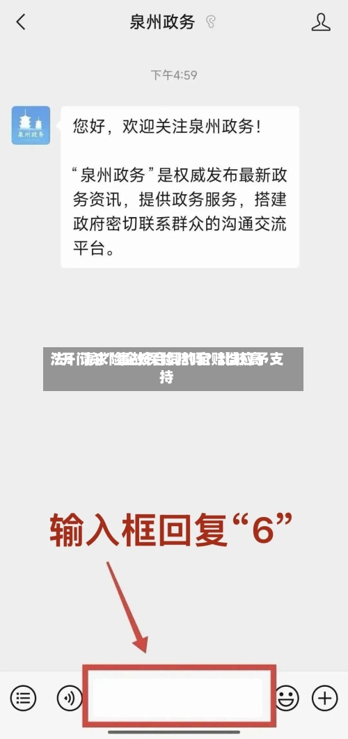 “开门杀”事故保险赔吗？比较高法：请求险企按合同约定赔偿应予支持-第3张图片